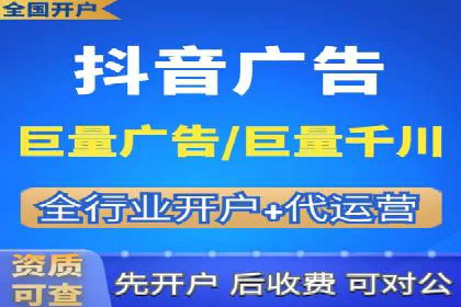 案例解析：百度推广如何快速提升网站排名