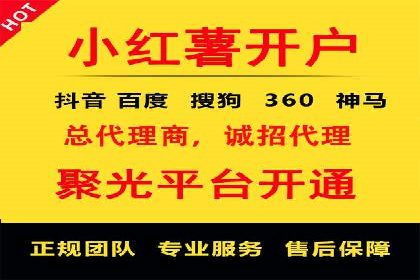 百度推广广告创意案例：吸引眼球的方法